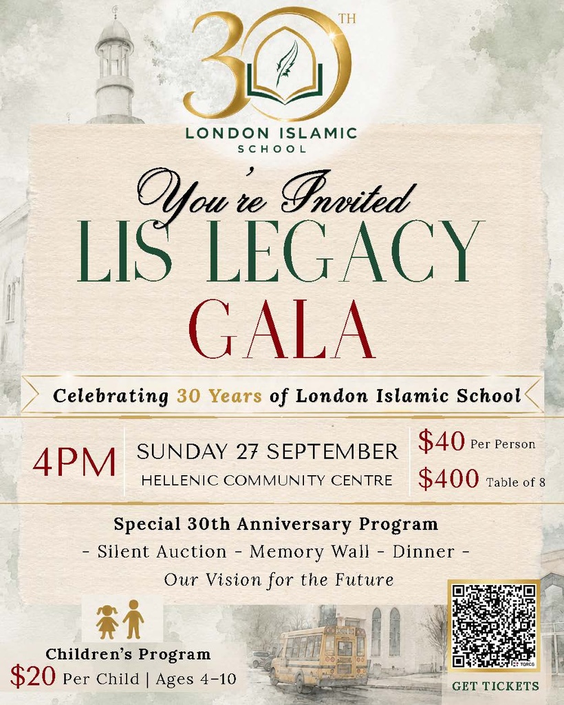 LIS Dinner