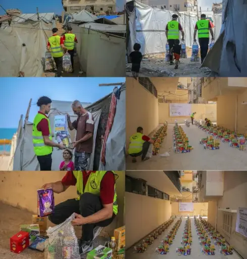 Gaza Food Basket